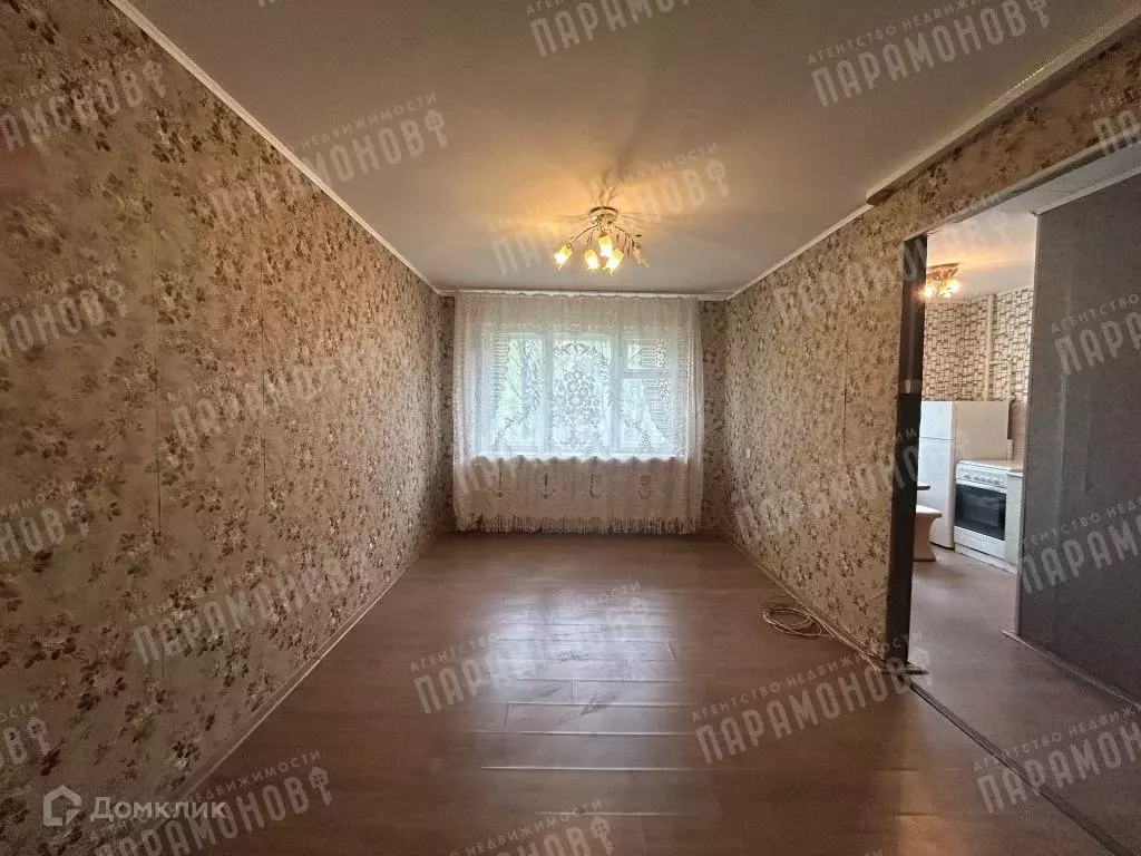 Продаётся 1-к квартира, 32.4 м - Фото 0