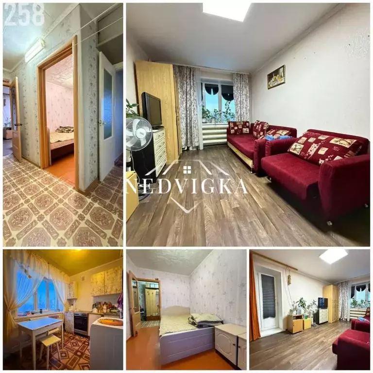 Квартира, 2 комнаты, 47 м - Фото 1