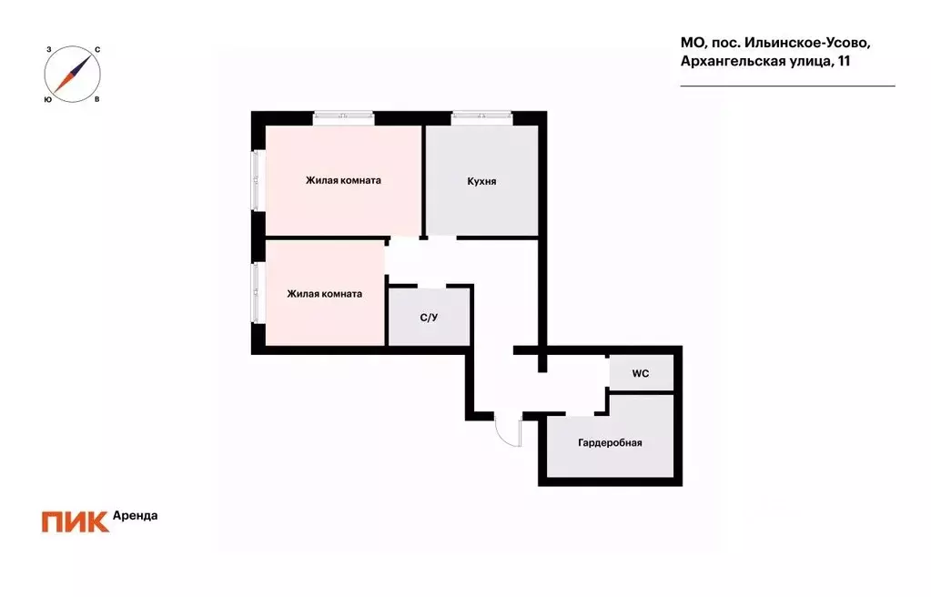 2-к кв. Московская область, Красногорск городской округ, пос. ... - Фото 2