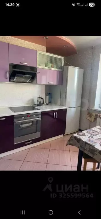 3-к кв. Белгородская область, Белгород ул. Губкина, 18в (85.0 м) - Фото 2