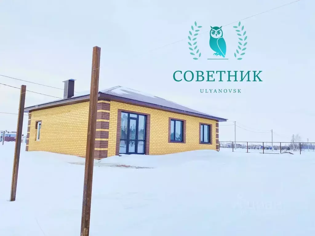 Дом в Ульяновская область, Ульяновск ул. Землякова (101 м) - Фото 2