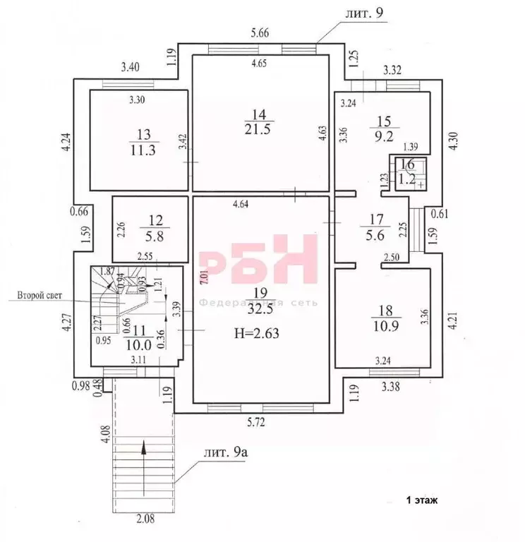 Офис в Свердловская область, Екатеринбург ул. 40-летия Комсомола, 34к9 ... - Фото 2