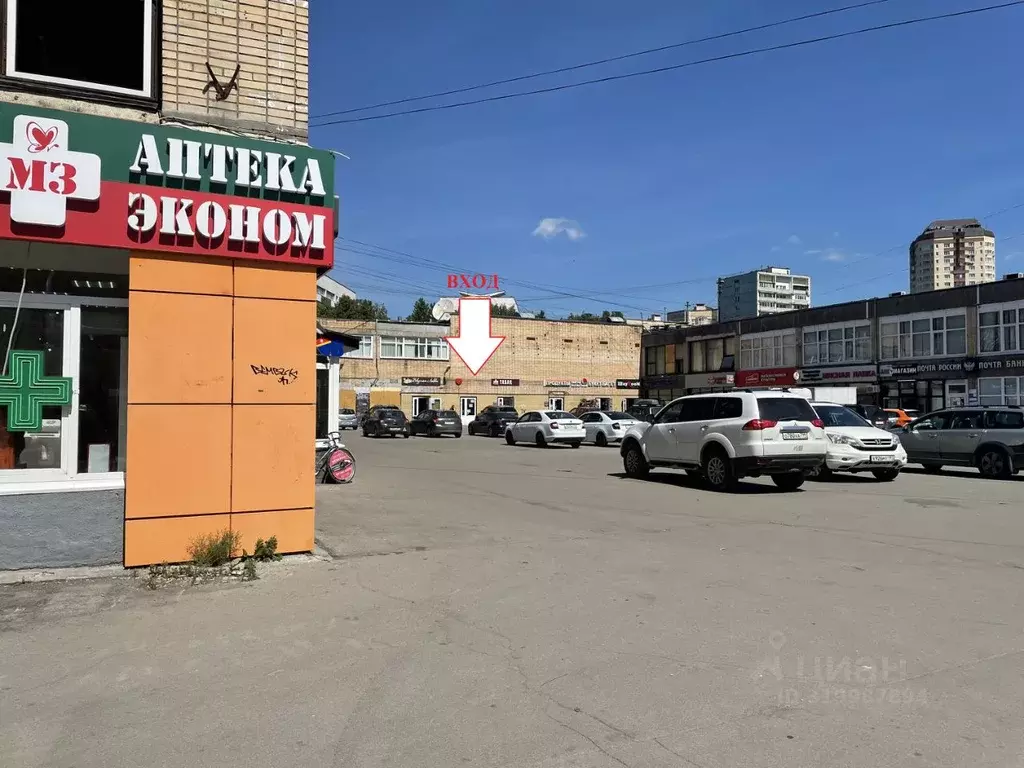 Помещение свободного назначения в Москва, Москва, Зеленоград к317Ас1 ... - Фото 0