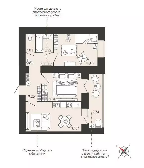 2-комнатная квартира: Пенза, улица 8 Марта, 31к1 (69 м) - Фото 1