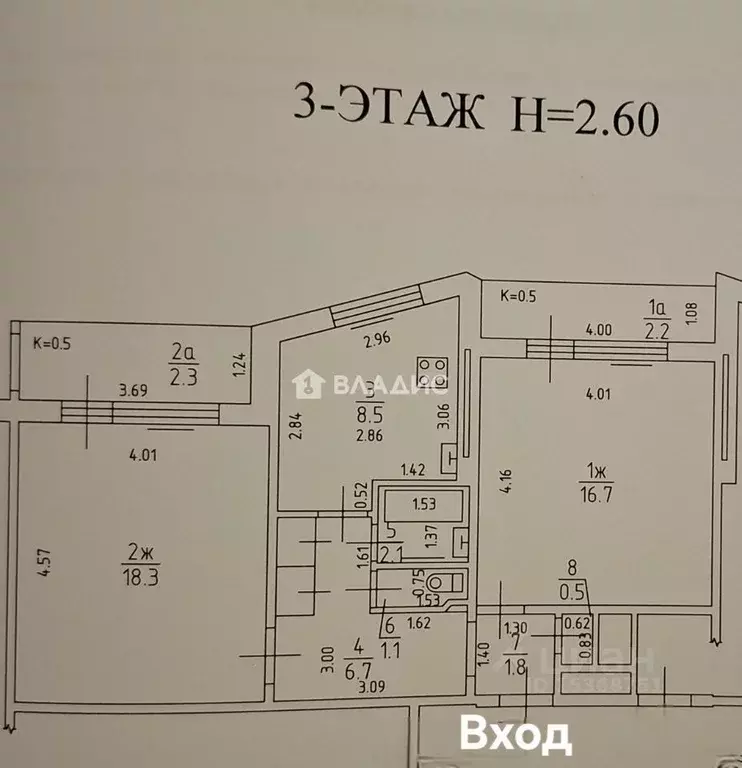 2-к кв. Калининградская область, Калининград наб. Генерала Карбышева, ... - Фото 2