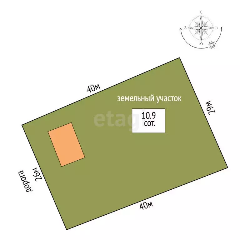 Дом в Республика Саха (Якутия), городской округ Жатай, рабочий посёлок ... - Фото 1
