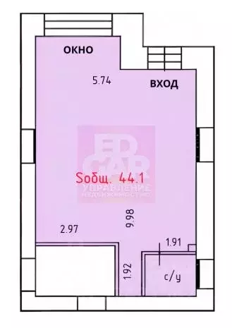 Торговая площадь в Ярославская область, Ярославль ул. Старая ... - Фото 2