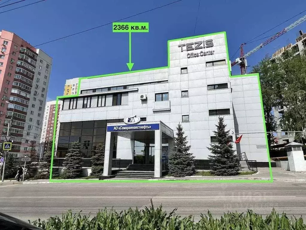 Офис в Самарская область, Самара ул. Губанова, 21 (2366 м) - Фото 0