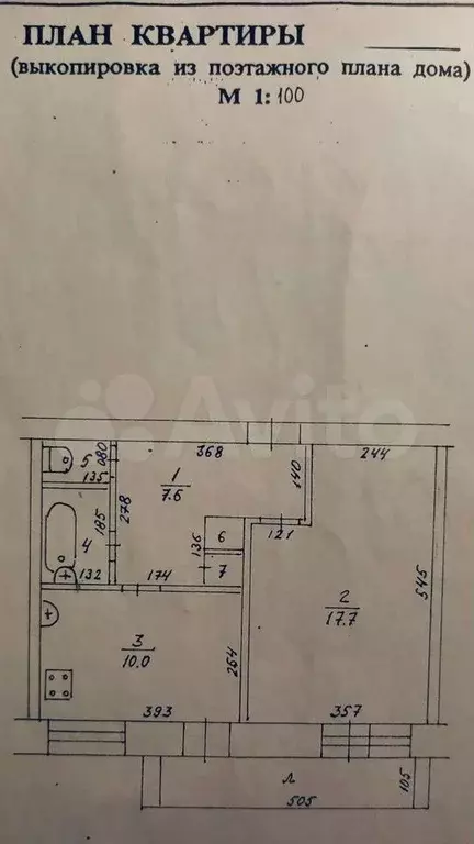 1-к. квартира, 38 м, 1/2 эт. - Фото 0