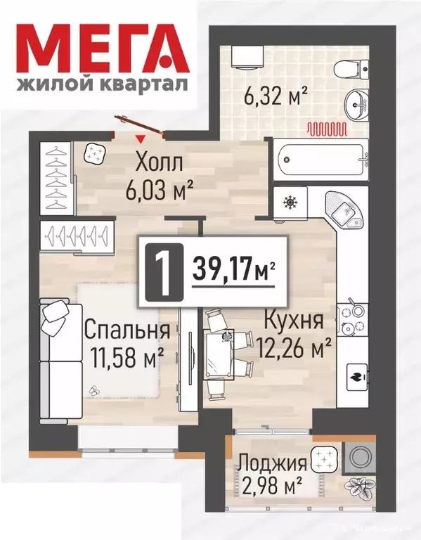 1-к кв. Рязанская область, Рыбное ул. Перспективная, 2А (39.17 м) - Фото 0