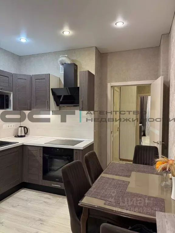 1-к кв. Тульская область, Тула ул. Шухова, 1А (38.6 м) - Фото 1