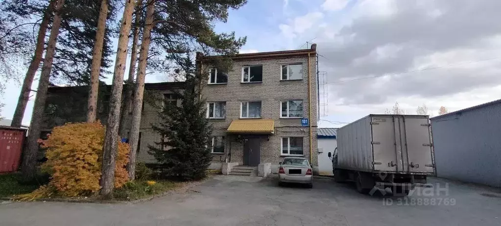 Офис в Новосибирская область, Новосибирск ул. Даргомыжского, 10/1 (19 ... - Фото 0
