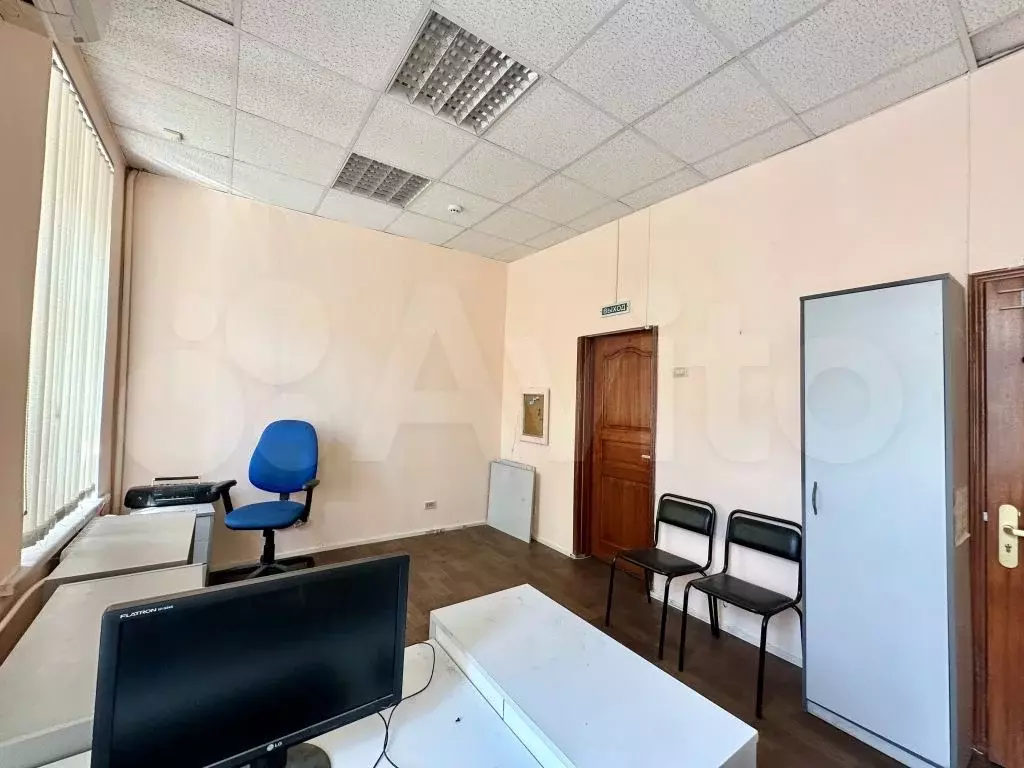 Свободного назначения, 20 м - Фото 1