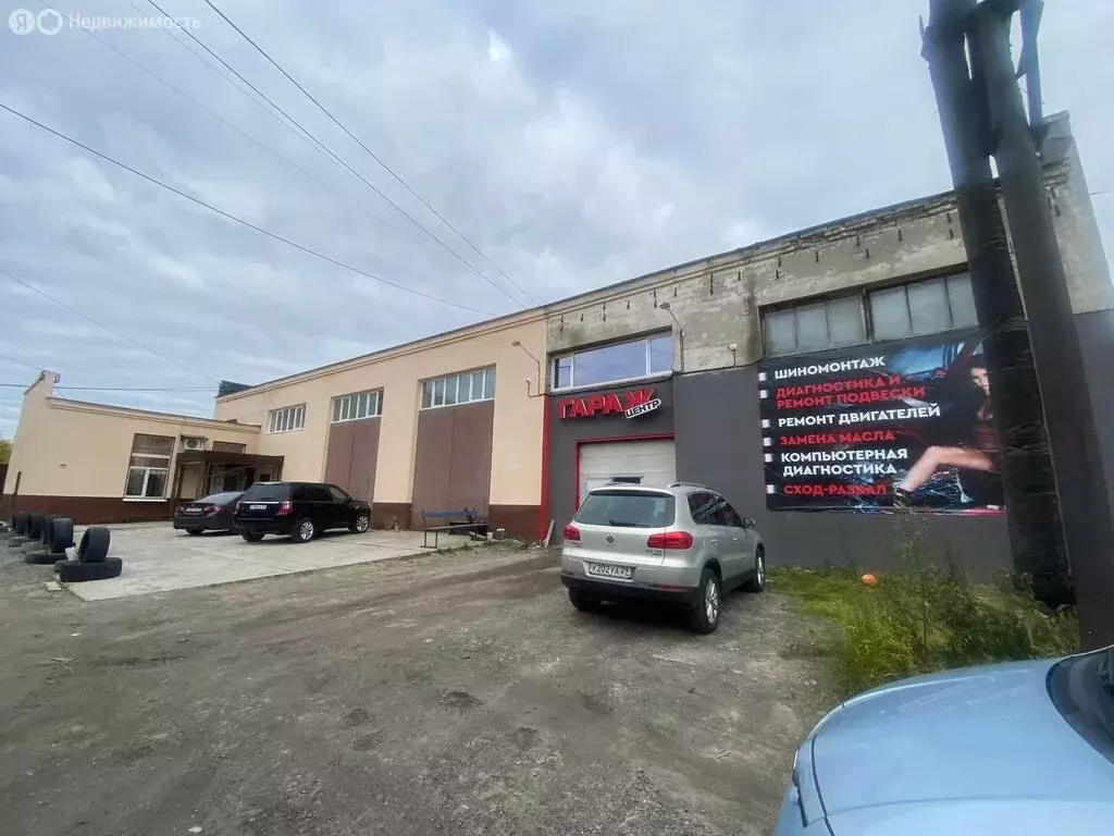 Помещение свободного назначения (197.3 м) - Фото 1