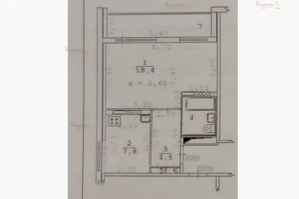 1-комнатная квартира: Екатеринбург, улица Бебеля, 126 (34.7 м) - Фото 0