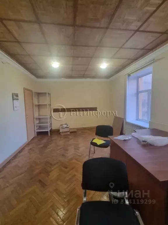Офис в Санкт-Петербург наб. Обводного Канала, 139 (660 м) - Фото 1