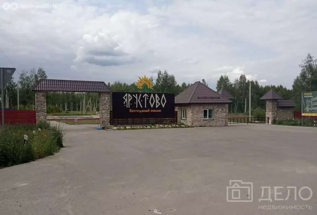 Участок в Спасский район, Панинское сельское поселение, село Ярустово ... - Фото 0