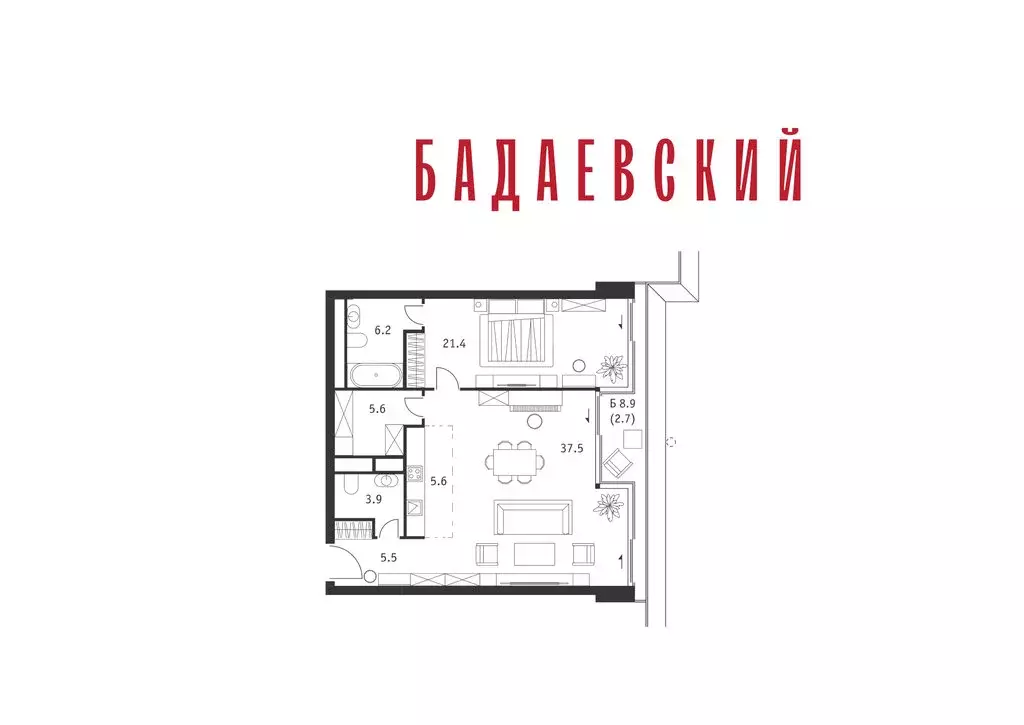 2-комнатная квартира: Москва, Кутузовский проспект, 12/1 (88.4 м) - Фото 2