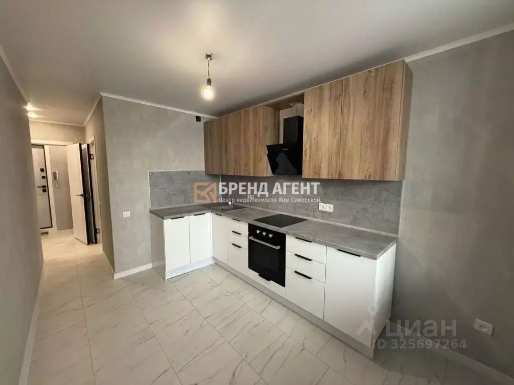 1-к кв. Белгородская область, Белгород просп. Ватутина, 13а (45.0 м) - Фото 1