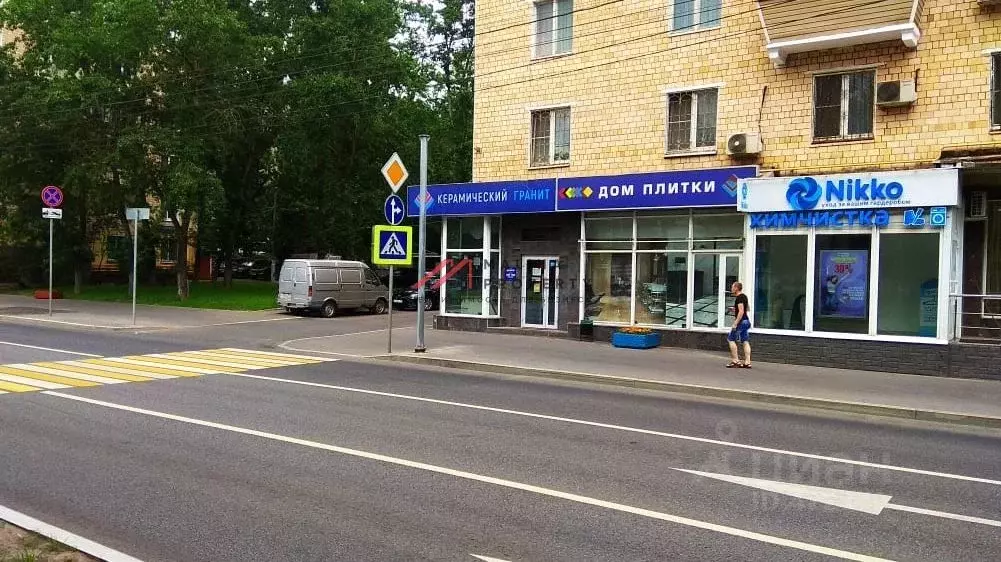 Квартиры В Москве Нахимовское Метро Купить