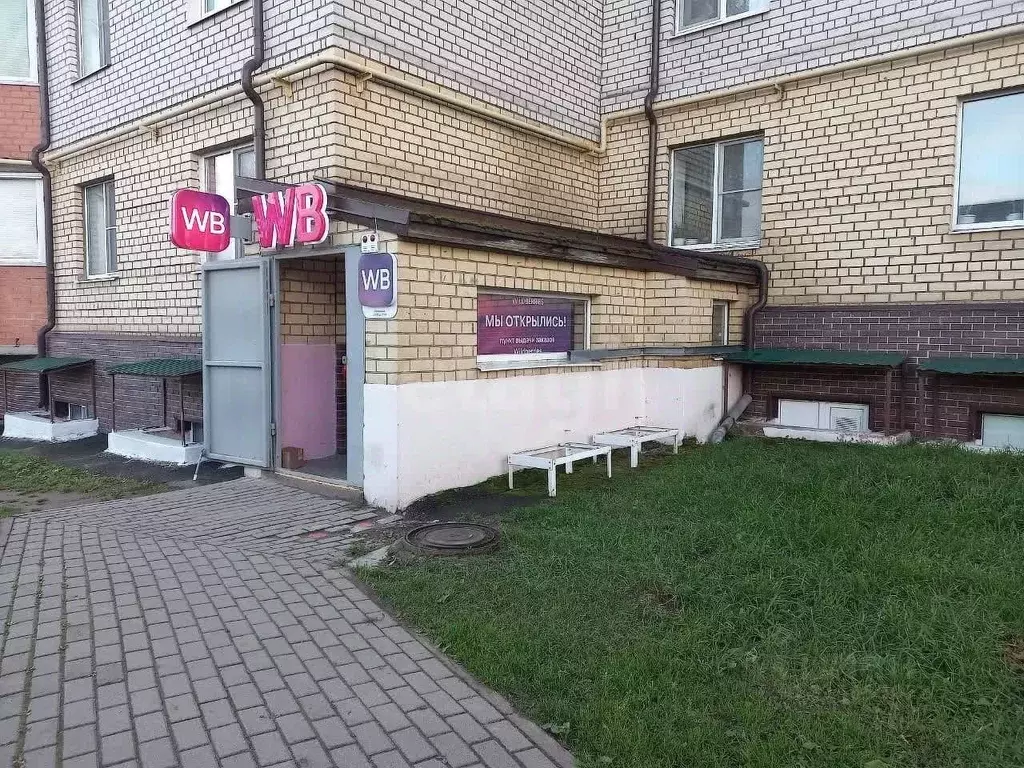 Помещение свободного назначения в Вологодская область, Череповецкий ... - Фото 1