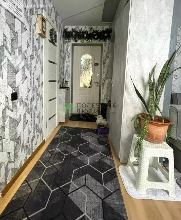 Квартира-студия: Ижевск, Казанская улица, 142 (25.2 м) - Фото 1