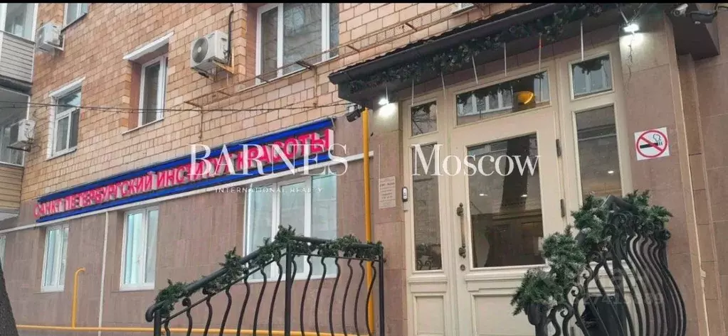 Помещение свободного назначения в Москва Троилинский пер., 4/7 (629 м) - Фото 1