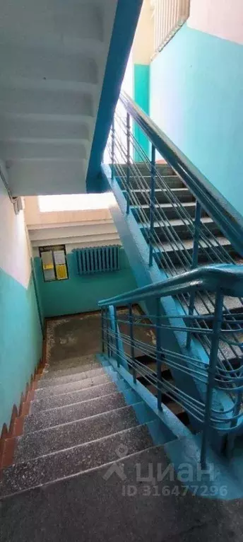 2-к кв. Нижегородская область, Нижний Новгород Соцгород жилрайон, ... - Фото 0