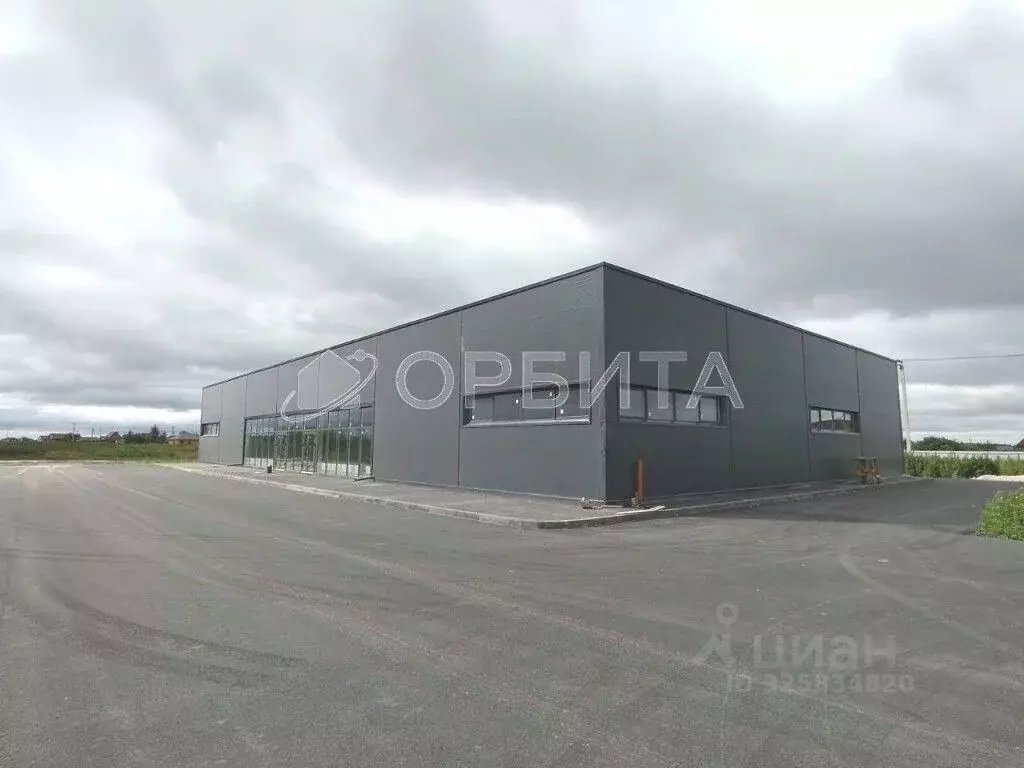 Помещение свободного назначения в Тюменская область, Тюменский ... - Фото 1