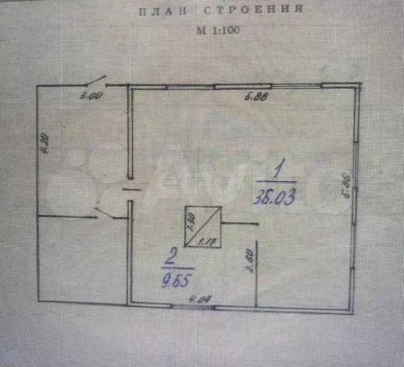 Дом 45,7 м на участке 40 сот. - Фото 0