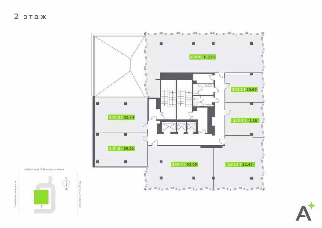 Офис (631.25 м) - Фото 1