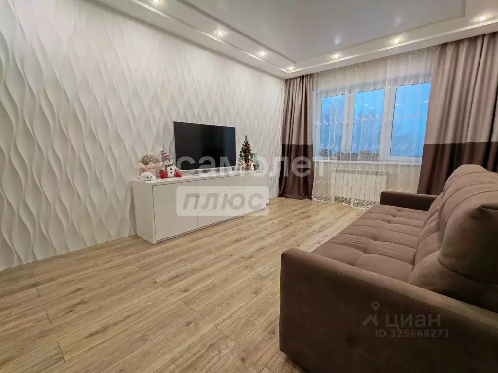 1-к кв. Ивановская область, Иваново ул. Зверева, 39 (40.0 м) - Фото 1