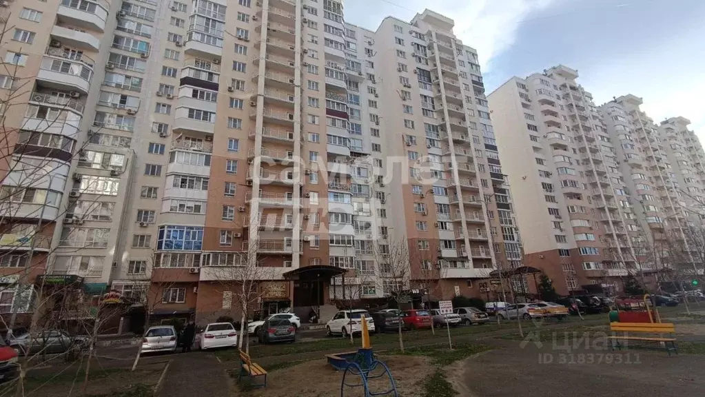 Помещение свободного назначения в Краснодарский край, Краснодар ул. ... - Фото 1