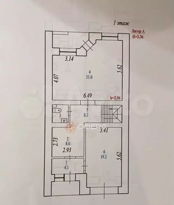 Таунхаус 263 м на участке 2,4 сот. - Фото 1