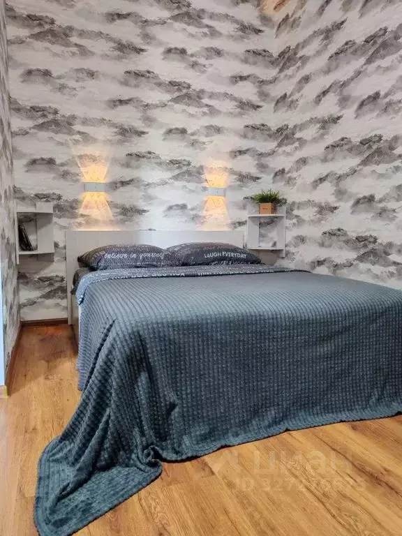 1-к кв. Белгородская область, Белгород Вокзальная ул., 26Ас1 (35.0 м) - Фото 1