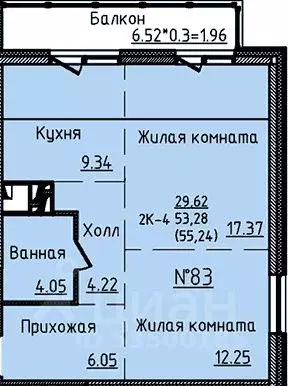 2-к кв. Приморский край, Владивосток ул. Анны Щетининой, 12 (55.24 м) - Фото 0