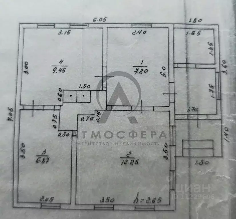 Дом в Краснодарский край, Апшеронск Зеленый пер. (35 м) - Фото 2
