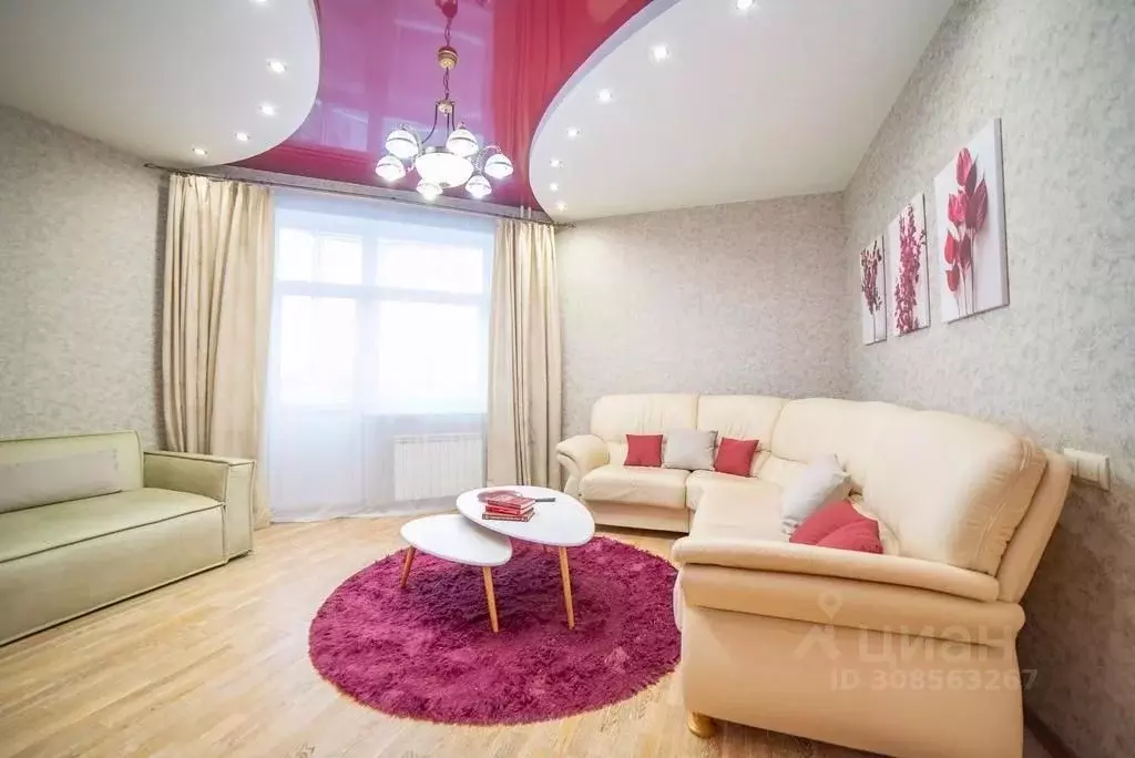 1-к кв. Свердловская область, Екатеринбург ул. Вайнера, 60 (73.0 м) - Фото 1