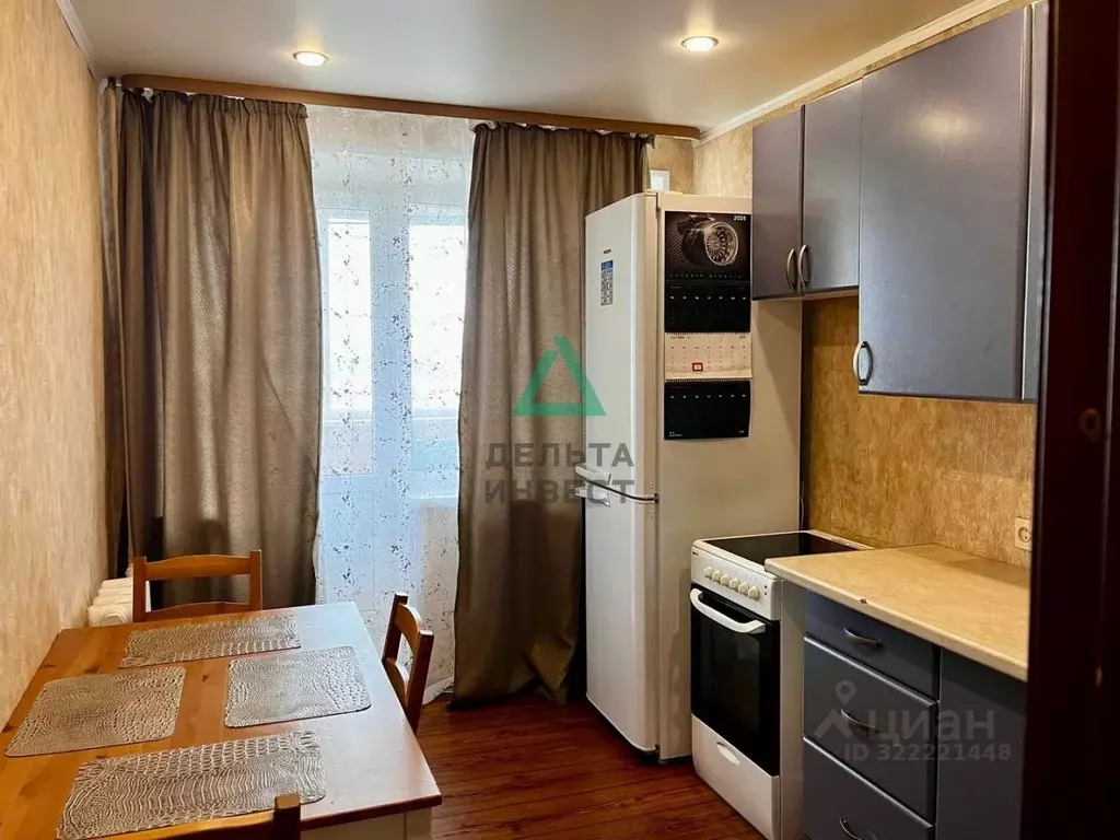 1-к кв. Башкортостан, Уфа ул. Правды, 1 (35.9 м) - Фото 1