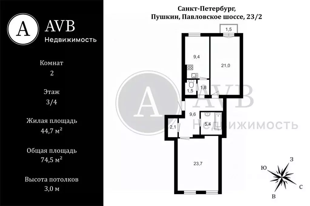 2-к кв. Санкт-Петербург, Санкт-Петербург, Пушкин Павловское ш., 23/2 ... - Фото 2