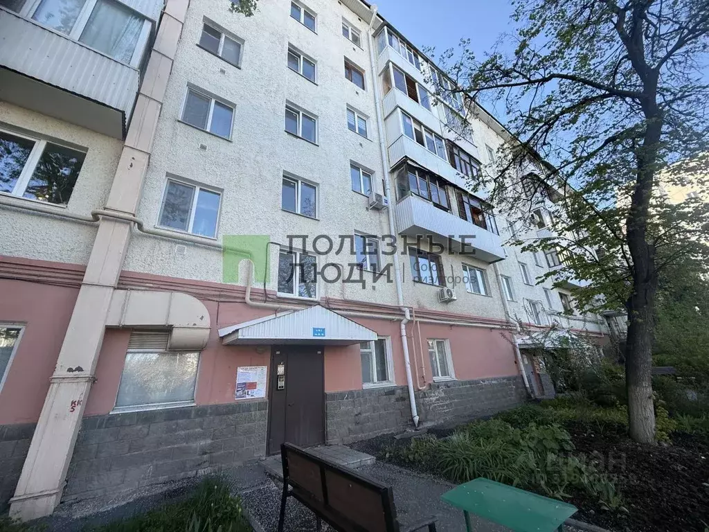 2-к кв. Башкортостан, Уфа ул. Зайнуллы Расулева, 6 (44.5 м) - Фото 0