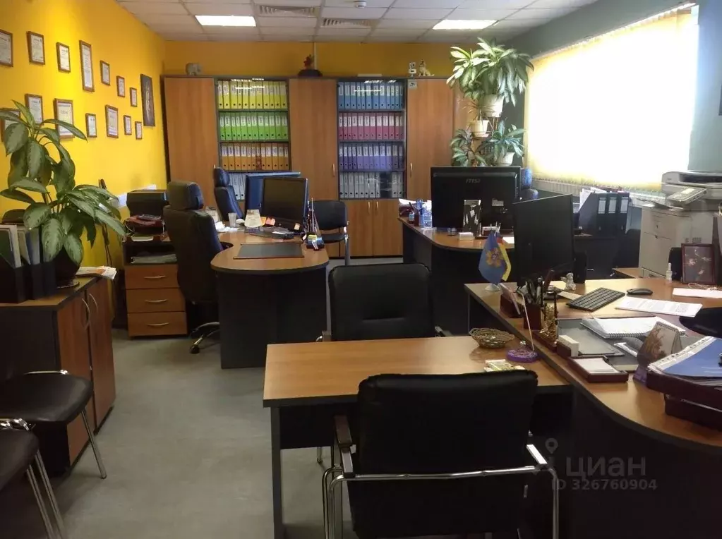 Офис в Московская область, Котельники ш. Дзержинское, 2 (43 м) - Фото 1