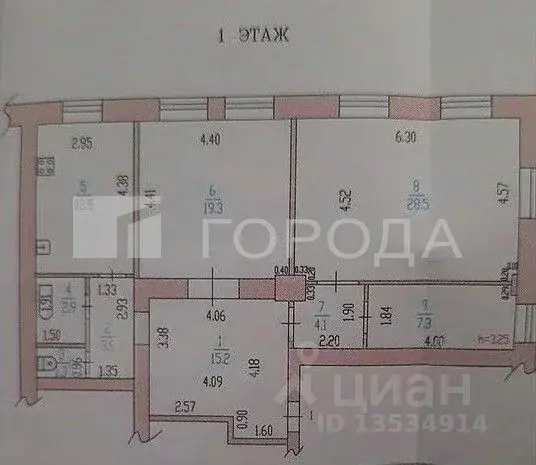 3-к кв. Алтайский край, Барнаул ул. Анатолия, 87 (95.0 м) - Фото 2