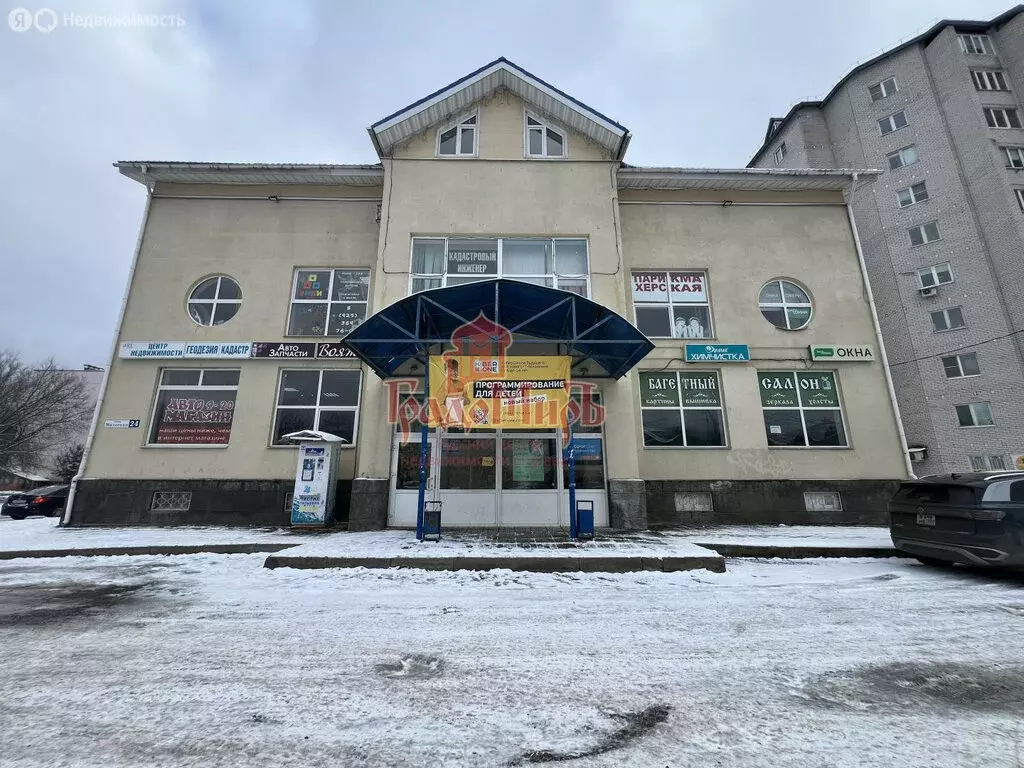 Помещение свободного назначения (30 м) - Фото 2