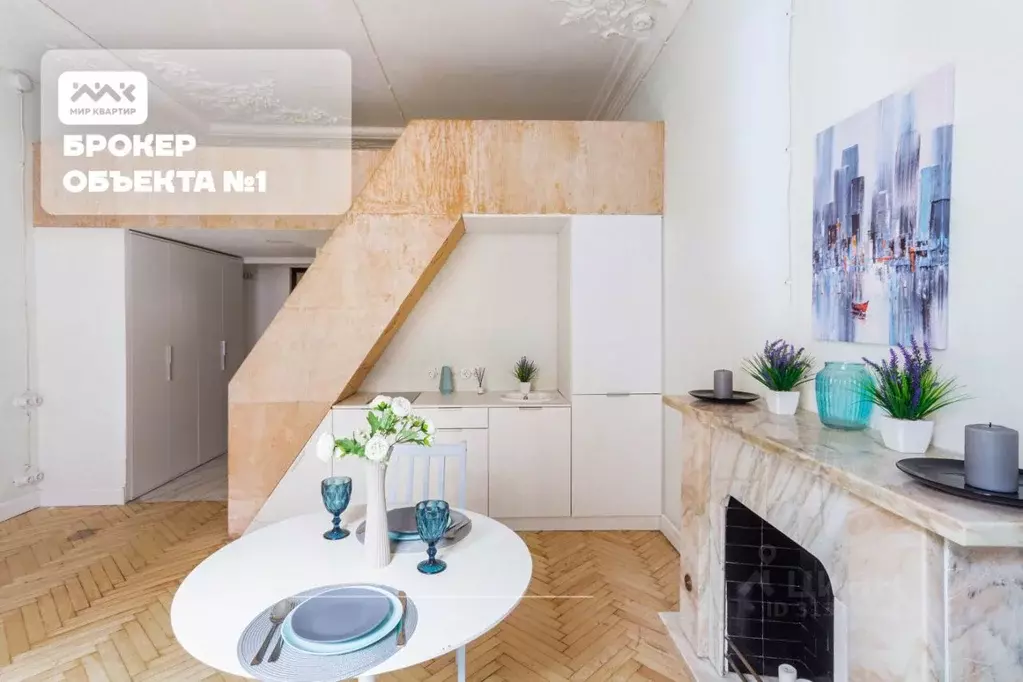 Комната Санкт-Петербург ул. Большая Зеленина, 28 (29.1 м) - Фото 1