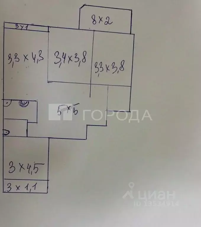 4-к кв. Алтайский край, Барнаул ул. Сергея Ускова, 23 (87.3 м) - Фото 2