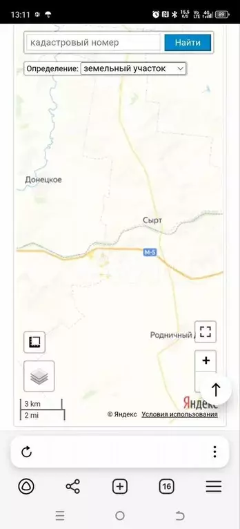 Участок 7,5 га (СНТ, ДНП) - Фото 0