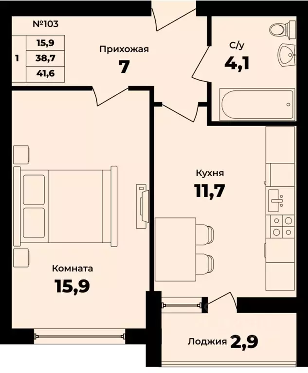 1-к кв. Калининградская область, Гурьевский муниципальный округ, пос. ... - Фото 0