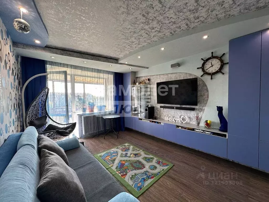 4-к кв. Ярославская область, Углич Мирный мкр, 15 (87.2 м) - Фото 1