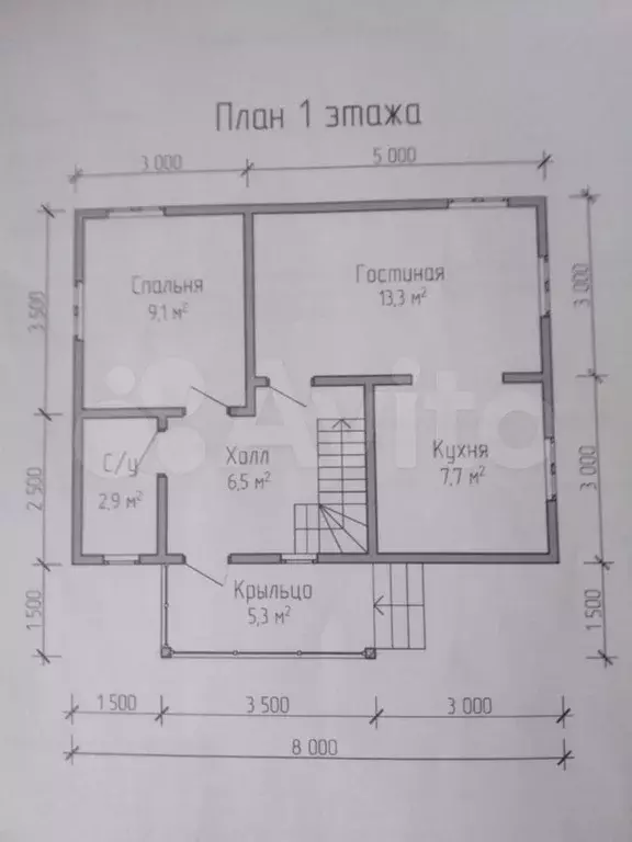 Дом 90 м на участке 9 сот. - Фото 0